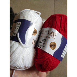 Len màu, len cuộn, len đan ( giá 1 cuộn)
