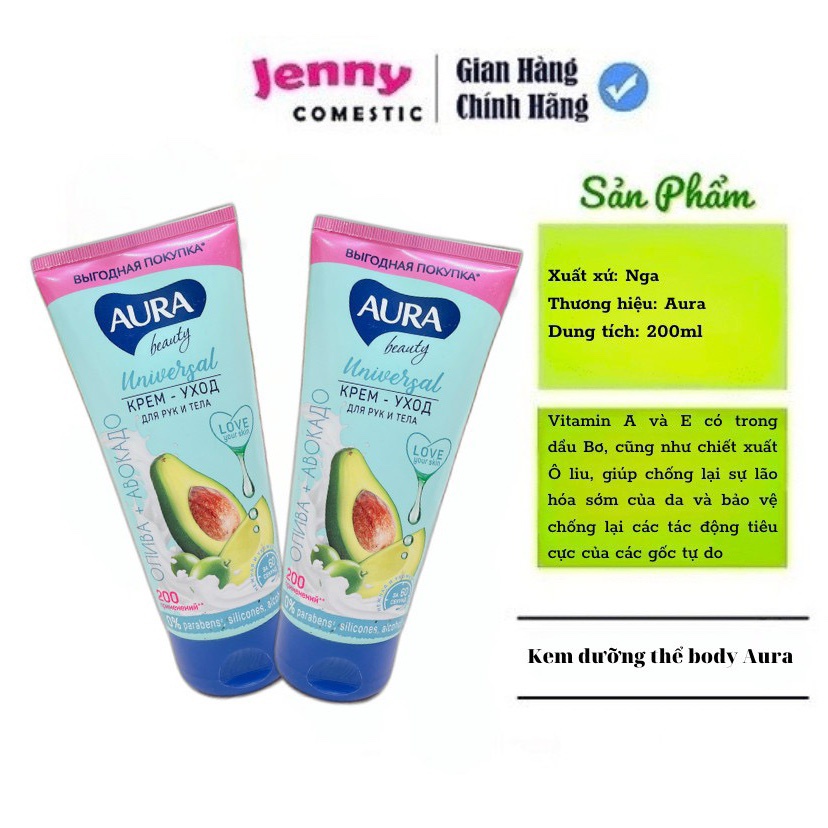 Kem body bơ Aura 200ml Chính Hãng Nga