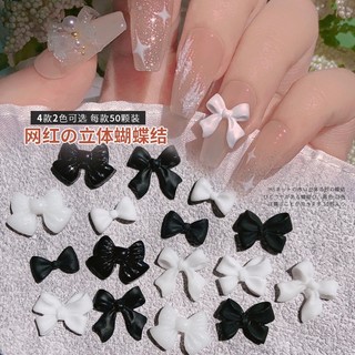 Set charm nơ nhựa đính móng