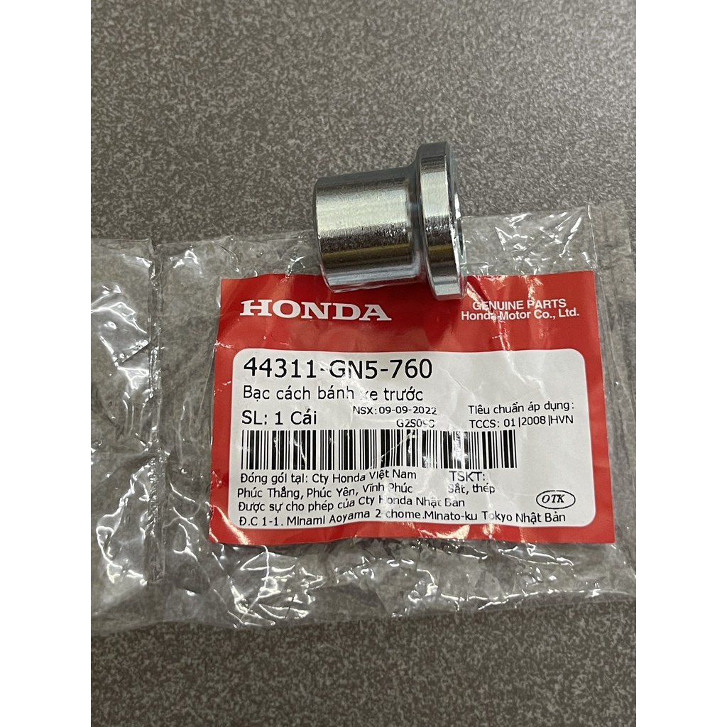 Cục canh đùm bánh xe trước xe wave nhỏ hàng chính hãng 44311GN5760