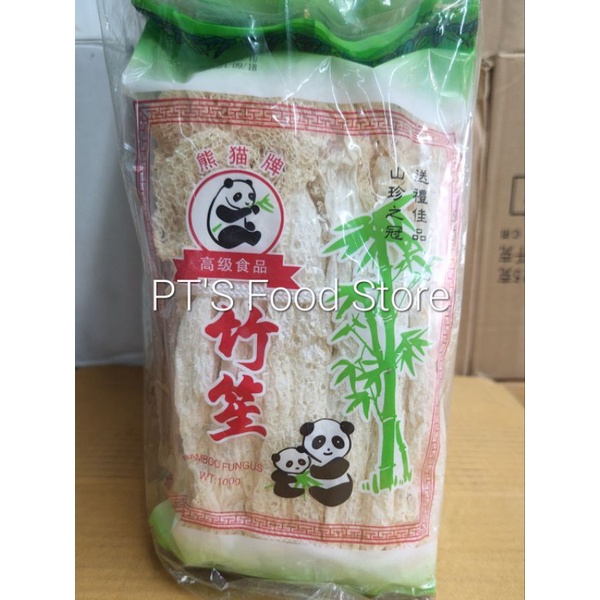 Nấm Trúc Sanh gói 100g