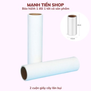 Combo 2 cuộn lõi giấy thay thế con lăn dính bụi