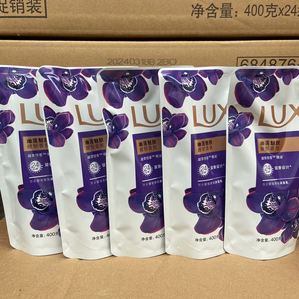 Sữa Tắm Lux Hương Nước hoa 400ml