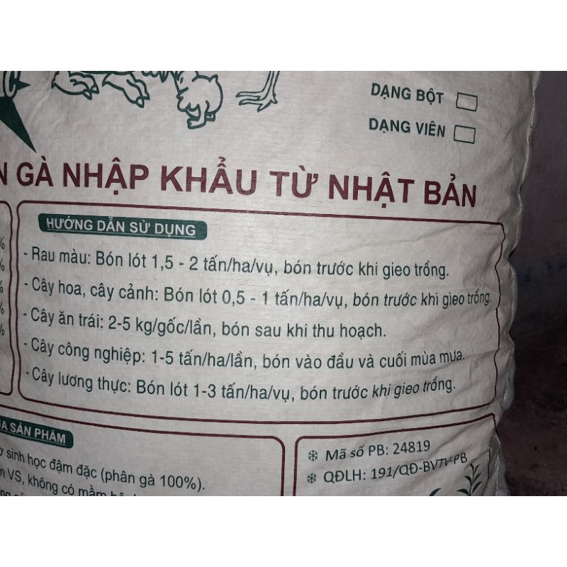 Phân gà - phân hữu cơ dạng viên 1kg - dùng bón cây rau, củ quả