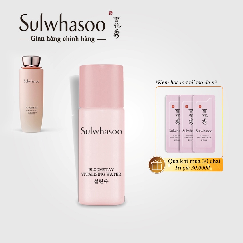 Nước hoa hồng hoa mai mơ Bloomstay Vitalizing Water (5ml) - Nước hoa hồng hoa mai mơ Sulwhasoo; Nước cân bằng Sulwhasoo