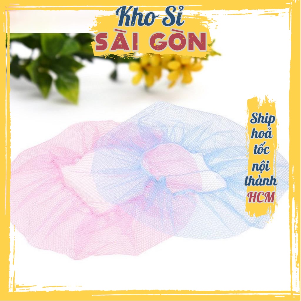 Lưới bọc quạt an toàn cho bé, Màn trùm máy quạt bảo vệ bé có dây rút siêu tiện dụng