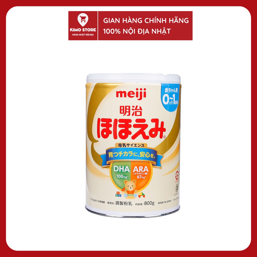 1 Thùng Sữa Meiji lon nội địa Nhật 800gr Lon số 0 (08 lon/thùng)