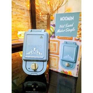 Máy nướng bánh Bruno Moomin