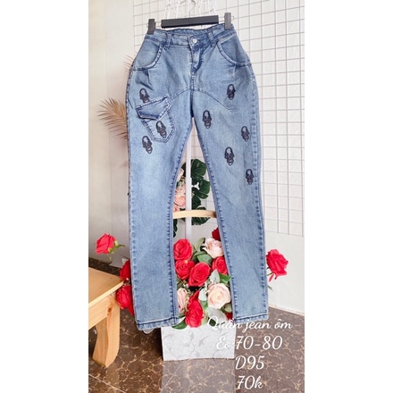 Quần Jean dáng ôm