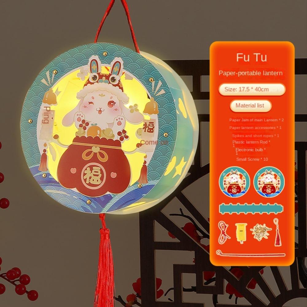 PINEVN 2 Lồng Đèn LED Chiếu Thủ Công DIY Cho Bé