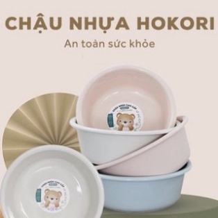 Chậu tắm giặt quần áo nhựa hokori việt nhật size lớn 55cm đại 50cm trung - ảnh sản phẩm 2