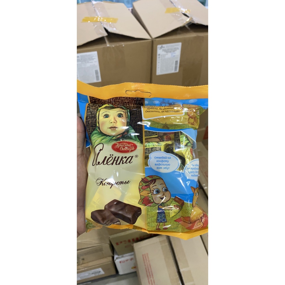 Socola Nga em bé gói 250g