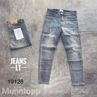 Quần jean nam wat bạc rách gối cá tính chất jean co giãn