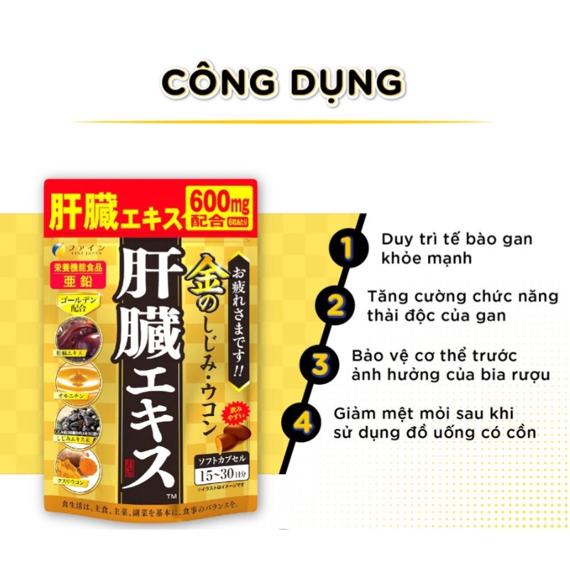 VIÊN UỐNG THẢI ĐỘC GAN VÀ CẢI THIỆN CHỨC NĂNG GAN FINE JAPAN NHẬT BẢN