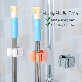 Móc dán tường kẹp giữ chổi, cây lau nhà, móc treo chổi. Chịu lực 6kg