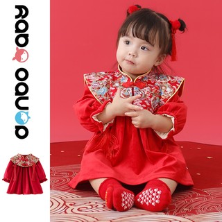 Váy trẻ em bé gái váy sinh nhật giáng sinh cny tet quần áo trẻ e danbobaby