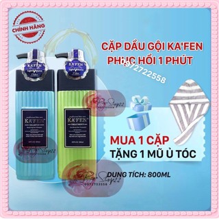 Cặp dầu gội và xả hoàn hình Ka'fen 800ml - kafen chính hãng