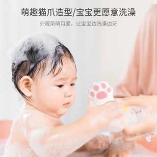 Dụng Cụ Cầm Tay Tắm