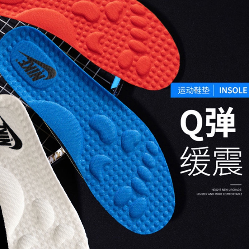 Hàng Có Sẵn Miếng Lót Giày Nike aj Air Force No 1 Miếng Lót Giày Thể Thao Thấm Hút Tốt Chống Vi Khuẩn Cao Cấp Cho Nam Và Nữ