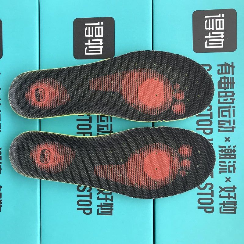 Đế Lót Giày Có Đệm Khí Thời Trang Phù Hợp Với SB DUNK Shadow Màu Xám Cashew Frozen aj1AF1 Full Palm ZOOM