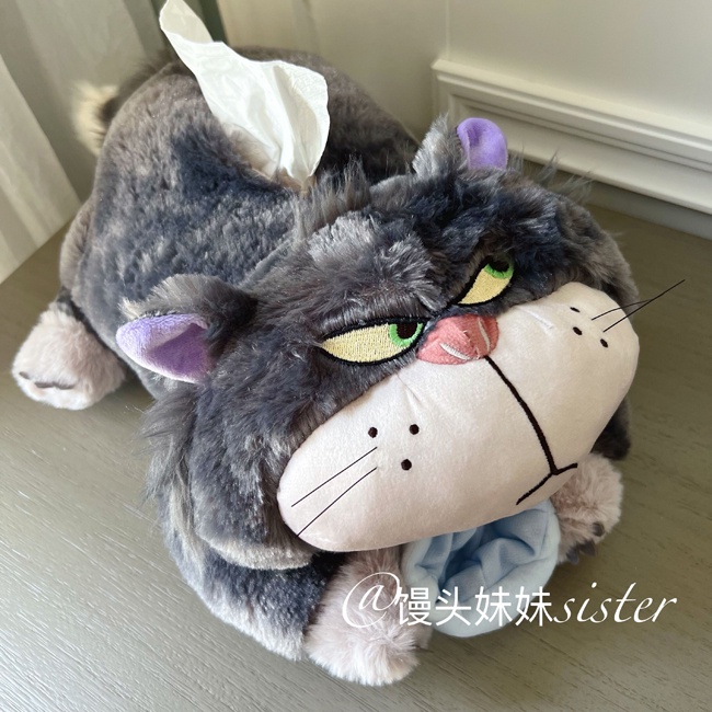 Hộp Đựng Khăn Giấy Hình Mèo Bông Disney Cinderella Lucifer Dễ Thương Để Bàn Trang Trí Nhà Cửa / Xe Hơi