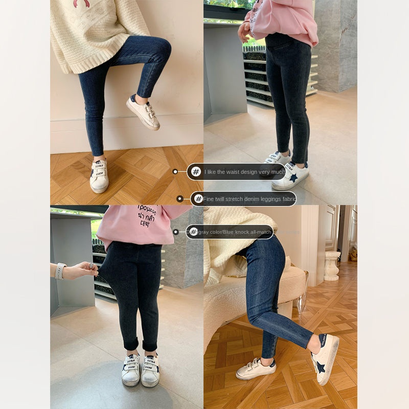 Quần Skinny Jean Dáng Ôm Co Giãn Thời Trang Mùa Thu Hàn Quốc Dành Cho Nữ