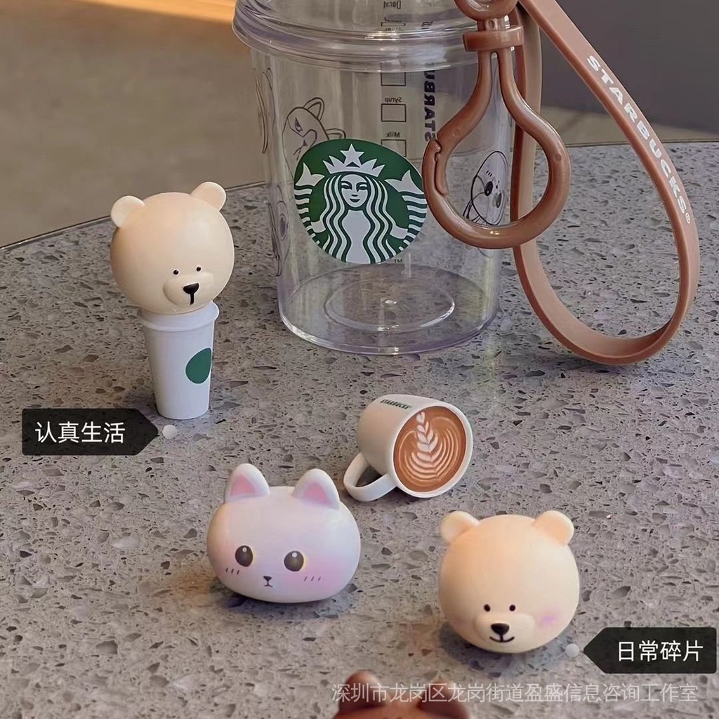 Móc Khóa Ly Nước Starbucks Đa Năng Hình Gấu Đáng Yêu