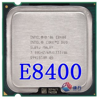 Cpu cho máy tính E7500; E8400; E8500 phát hành Chính