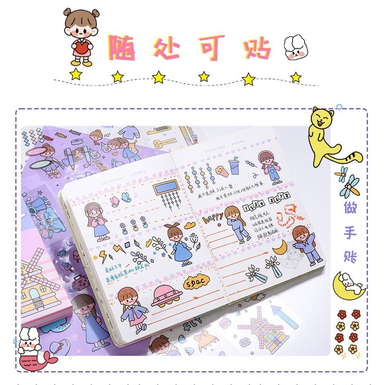 Sticker Dán Dễ Thương Trang Trí Pet Chống Thấm Nước