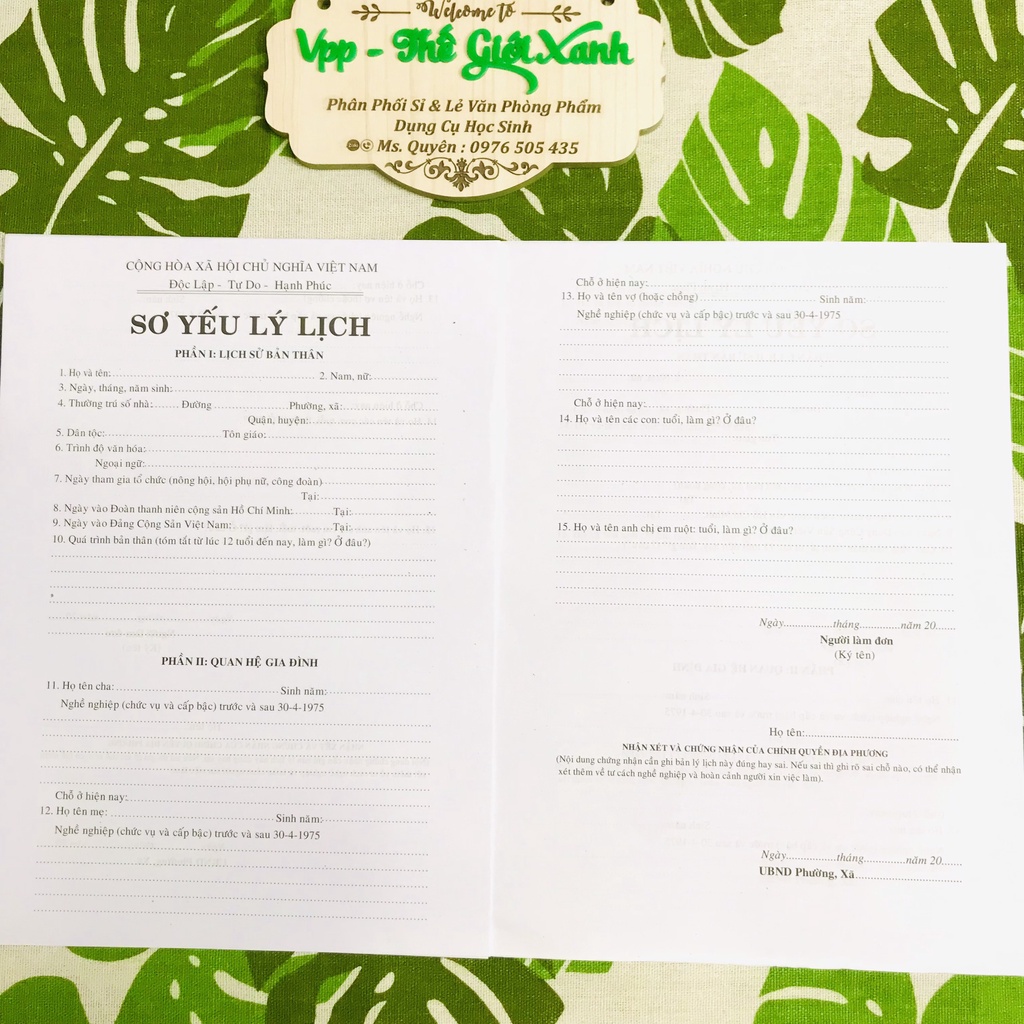 SƠ YẾU LÝ LỊCH