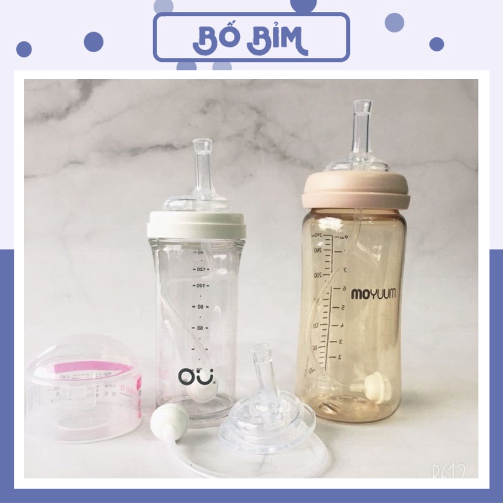 Ống Tập Hút Bình Sữa Cổ Rộng Moyuum, Pigeon Giúp Bé Tập Hút Dễ Dàng
