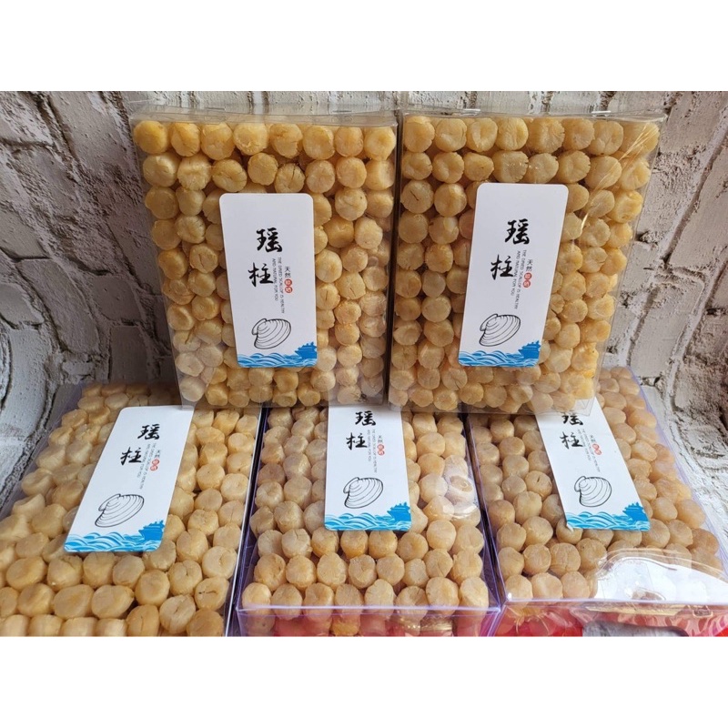 Cồi Sò Điệp Khô 100g