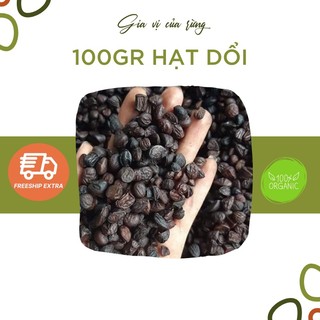 100gr Hạt dổi nếp Tây Bắc, gia vị tẩm ướp cực ngon