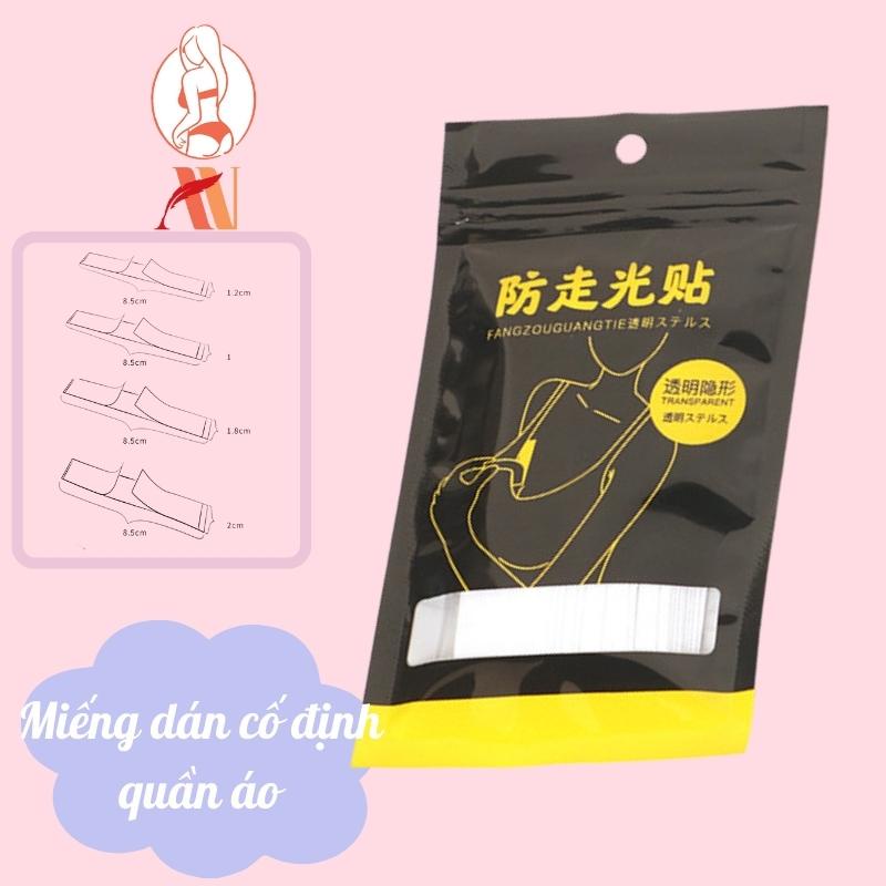 Miếng Dán Cố Định Quần Áo (50 Miếng) AN Băng Keo 2 Mặt Cố Định Áo Sơ Mi Áo Thun Đầm Váy 1213