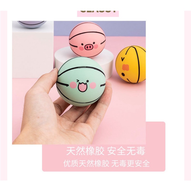 Bóng cao su cầm tay Classy, bóng đồ chơi đàn hồi cao cấp nhiều màu cùng họa tiết cute PK1320