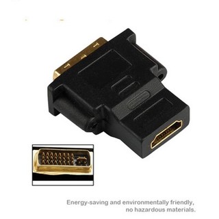 Đầu chuyển đổi dvi-i 24+1 sang hdmi