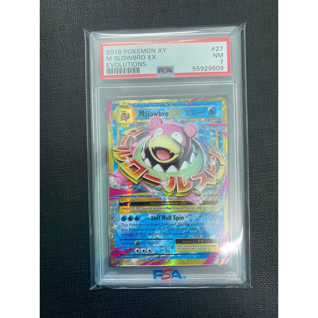 Thẻ bài Pokemon TCG - Graded PSA 7 - M Slowbro EX - Evolution XY - ENG