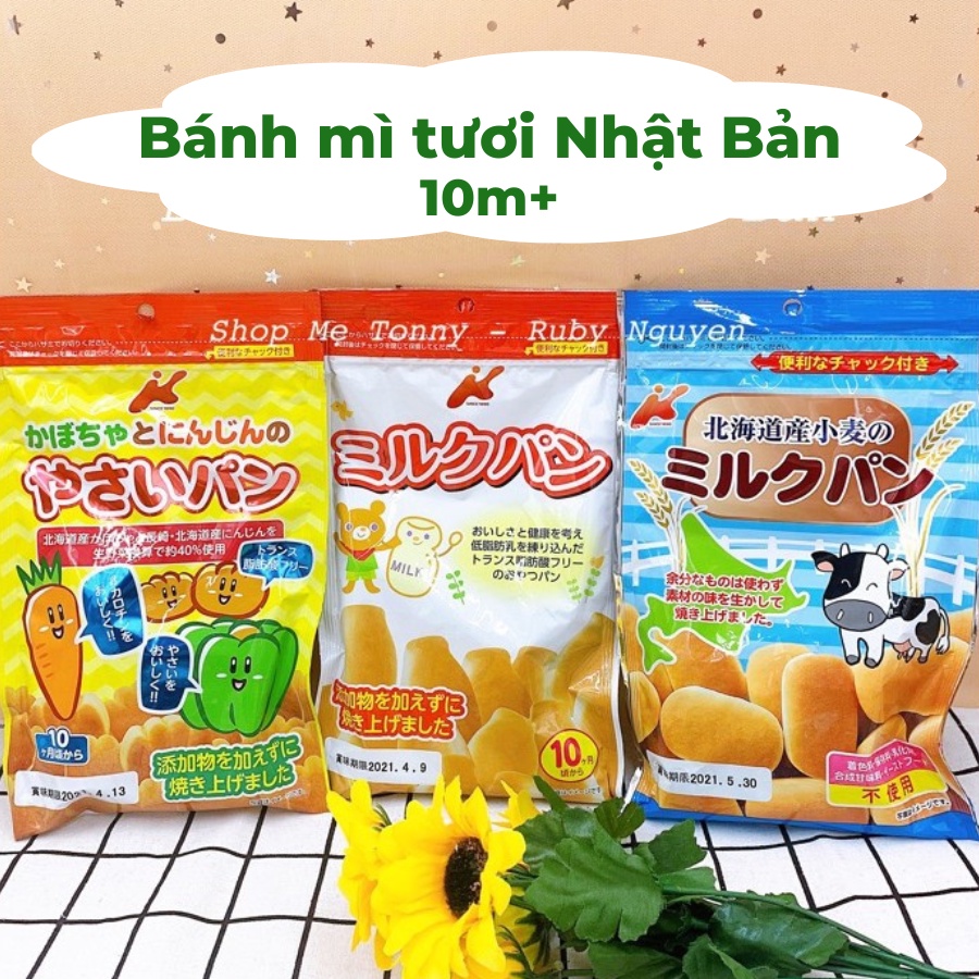 Bánh Mì Tươi Nhật Cho Bé Từ 10 Tháng (Date mới)