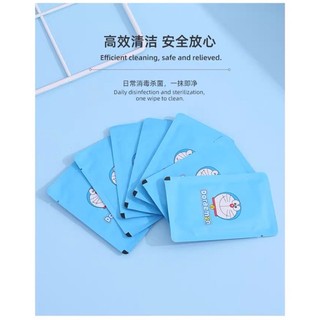 Khăn ướt tẩy trang Doremon Doraemon ( 1 cái )