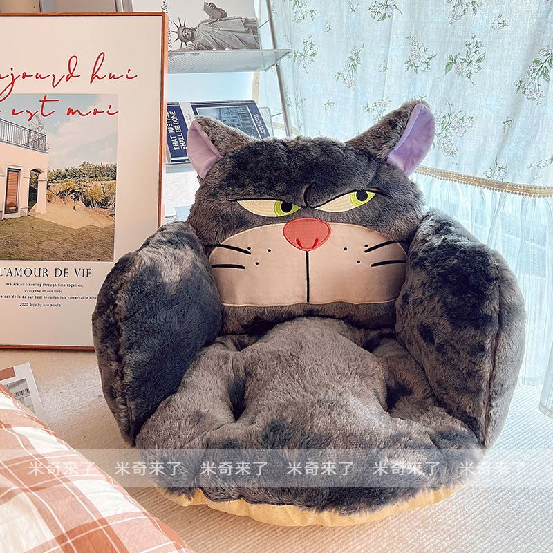 Đệm Ngồi Tatami Nhồi Bông Dày Dặn Hình Lucifer Dễ Thương Cho Phòng Khách