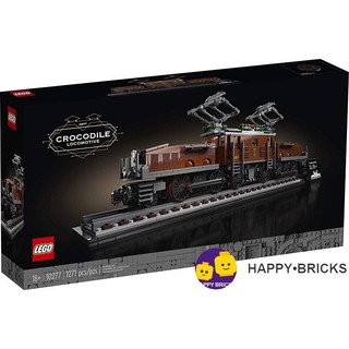 [HAPPY•BRICKS]  LEGO ICONS - 10277 - CROCODILE LOCOMOTIVE – ĐẦU MÁY CÁ SẤU (HỘP CẤN)