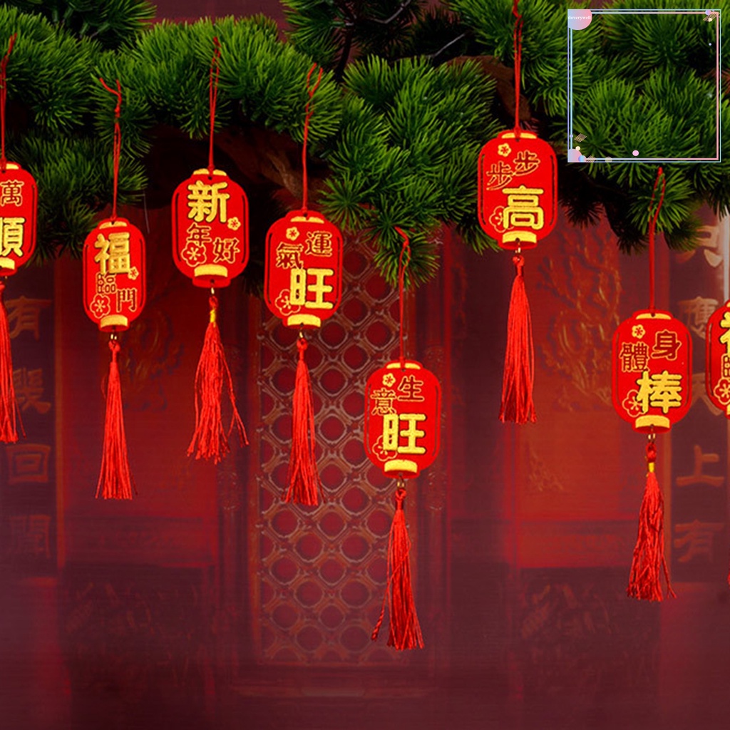 Set 6 Lồng Đèn Nhỏ Treo Trang Trí Năm Mới Phong Cách Trung Hoa Tinh Tế