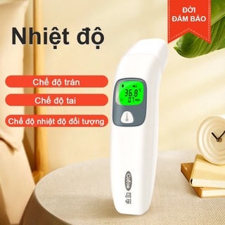 Cofoe Nhiệt kế hồng ngoại thông dụng đo chính xác qua trán/tai tránh tiếp xúc chất lượng cao