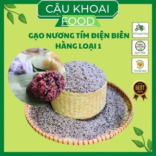 Gạo tẻ nương tím Điện Biên 1kg