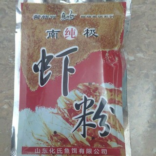 Tôm Thủy bạc,tôm Hua,tôm trắng NTN