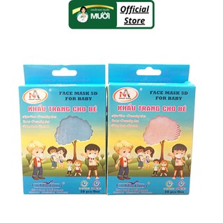 Khẩu trang 5D trẻ em (Hộp 10 cái)