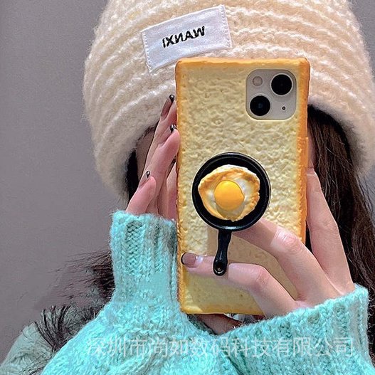 Ốp Điện Thoại Dẻo Họa Tiết Bánh Mì / Phô Mai Kèm Giá Đỡ Độc Đáo Vui Nhộn Cho 14PRO 13PRO 14 11 12 14