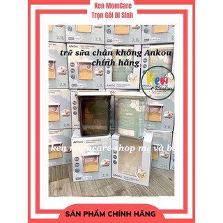 TRỮ SỮA ANKOU CHÍNH HÃNG 2.3 LÍT