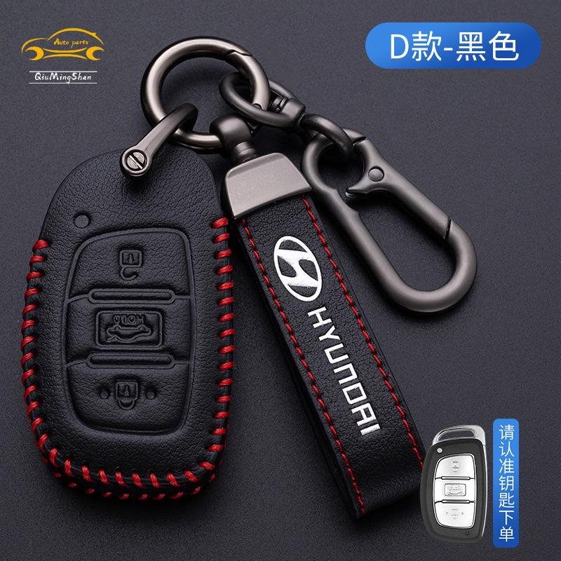 Bao Da Bảo Vệ Chìa Khóa Xe Hơi Hyundai Santafe elantra i10 sport tucson ix35 Ốp