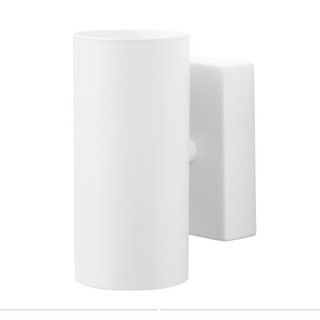 Đèn treo tường có dây nymåne ikea - trắng